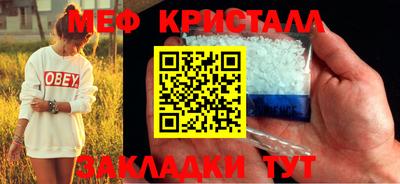 mix Славгород