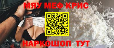 mix Славгород