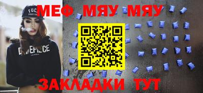 гашишное масло Сланцы
