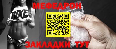 гашишное масло Сланцы