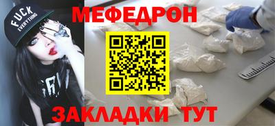 не бодяженный Ставрополь