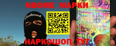 mix Славгород