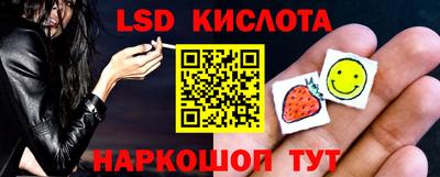 mix Славгород