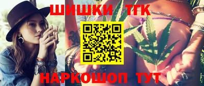 mix Славгород