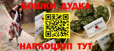 mix Славгород