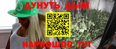 mix Славгород
