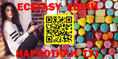 mix Славгород