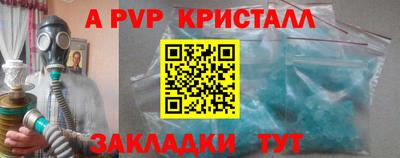 mix Славгород