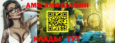 ешки Среднеуральск