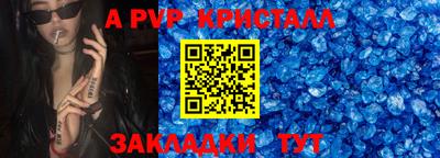 mix Славгород