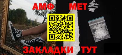 гашишное масло Славянск-на-Кубани
