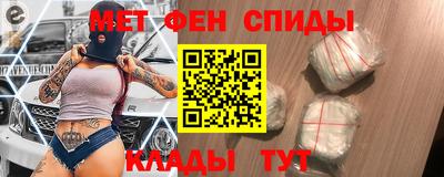 гашишное масло Сланцы