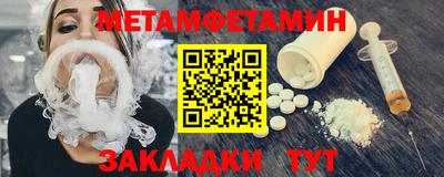 mix Славгород