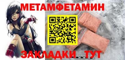 mix Славгород