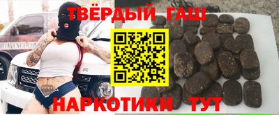 mix Славгород