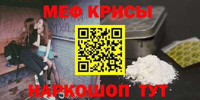 гашишное масло Сланцы