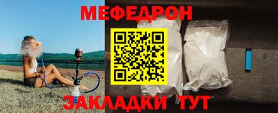 гашишное масло Сланцы