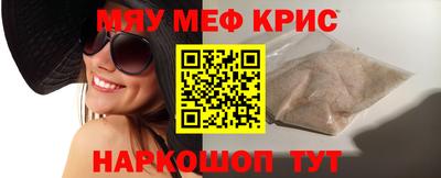 mix Славгород