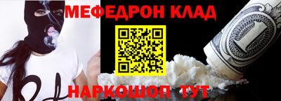 mix Славгород